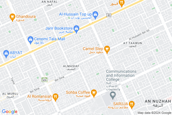 Shobbak Saudi Arabia 60