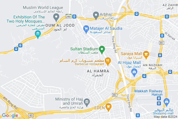 Shobbak Saudi Arabia 67