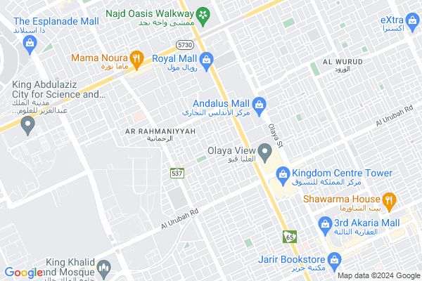 Shobbak Saudi Arabia 15