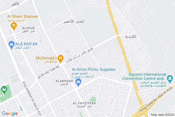 Shobbak Saudi Arabia 14