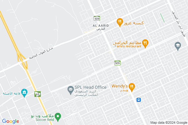 Shobbak Saudi Arabia 58