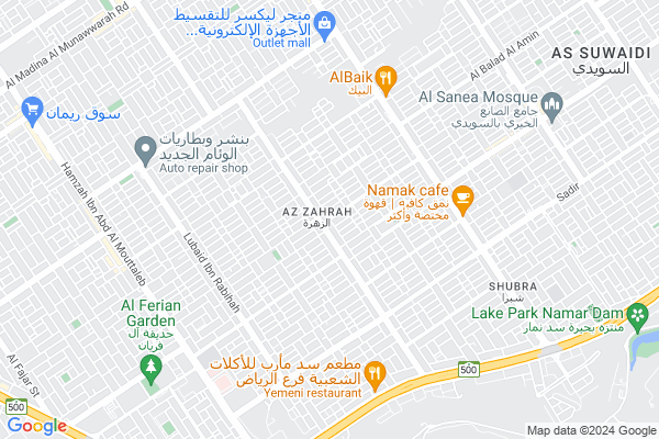 Shobbak Saudi Arabia 87