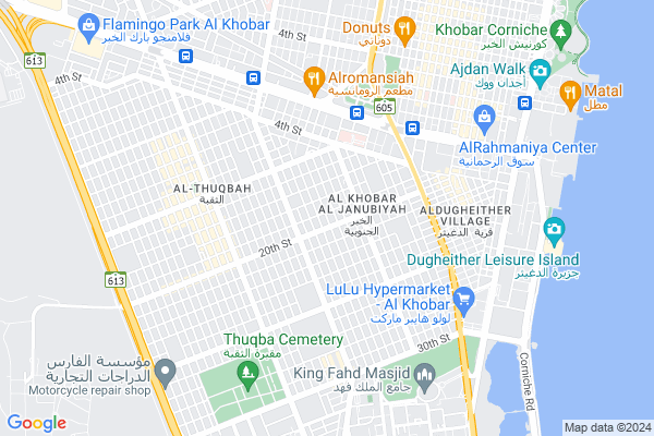 Shobbak Saudi Arabia 82