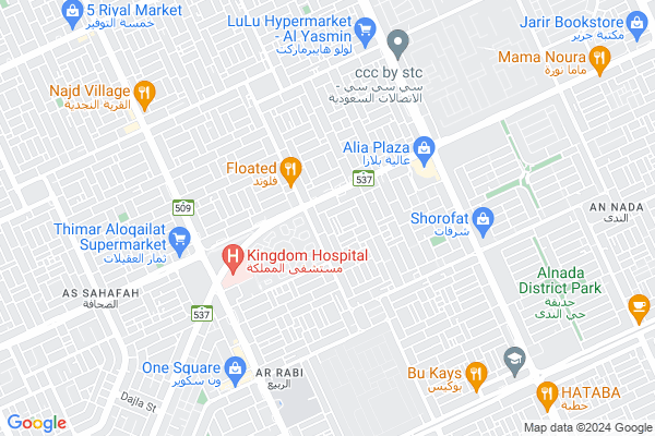 Shobbak Saudi Arabia 72