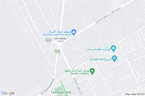 Shobbak Saudi Arabia 14