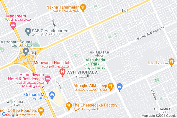 Shobbak Saudi Arabia 81