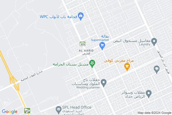 Shobbak Saudi Arabia 85