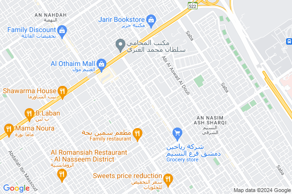 Shobbak Saudi Arabia 16