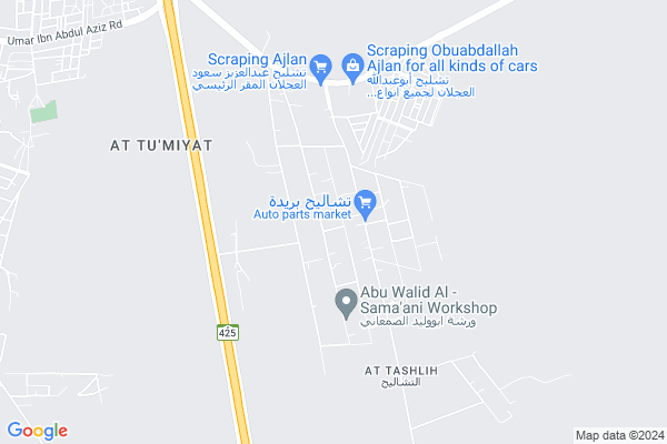 Shobbak Saudi Arabia 27