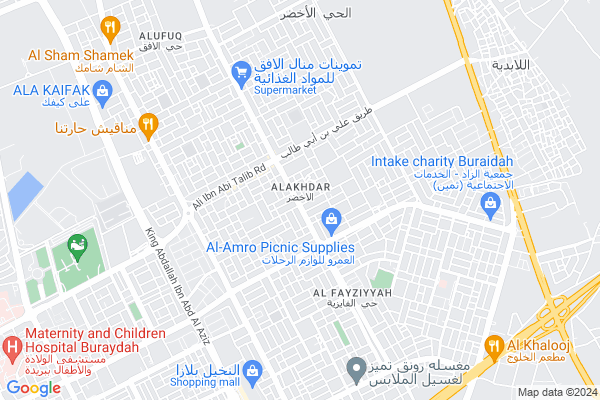 Shobbak Saudi Arabia 36