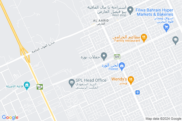 Shobbak Saudi Arabia 60