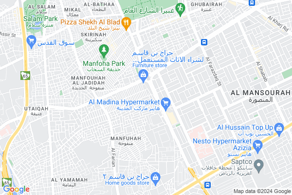 Shobbak Saudi Arabia 78