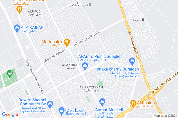 Shobbak Saudi Arabia 1