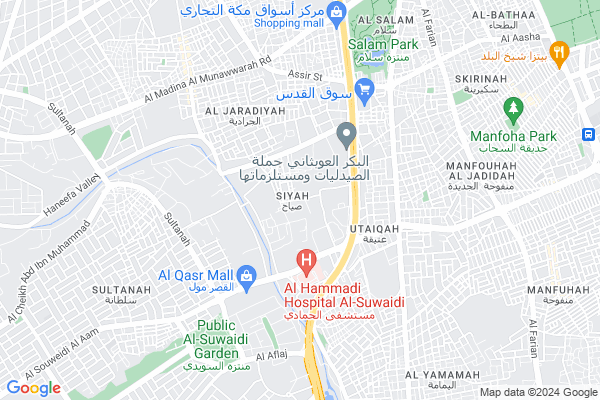 Shobbak Saudi Arabia 3