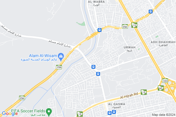 Shobbak Saudi Arabia 99