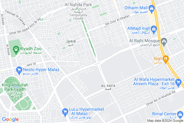 Shobbak Saudi Arabia 17