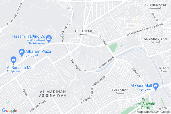 Shobbak Saudi Arabia 69