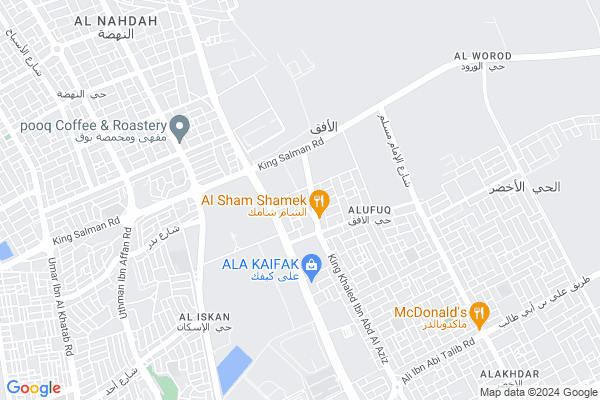 Shobbak Saudi Arabia 37