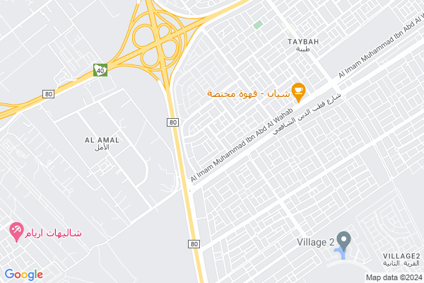 Shobbak Saudi Arabia 43