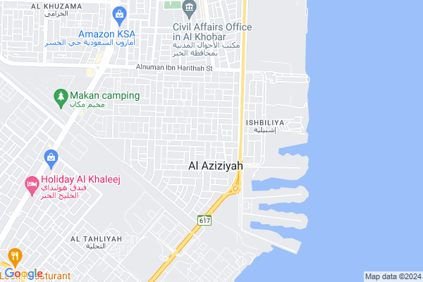 Shobbak Saudi Arabia 5