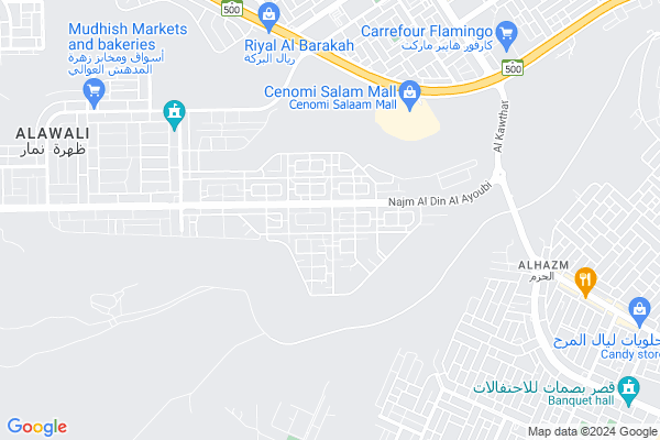 Shobbak Saudi Arabia 31