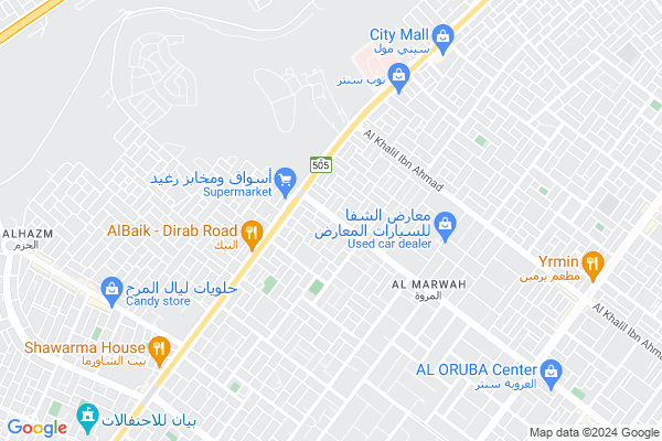 Shobbak Saudi Arabia 64