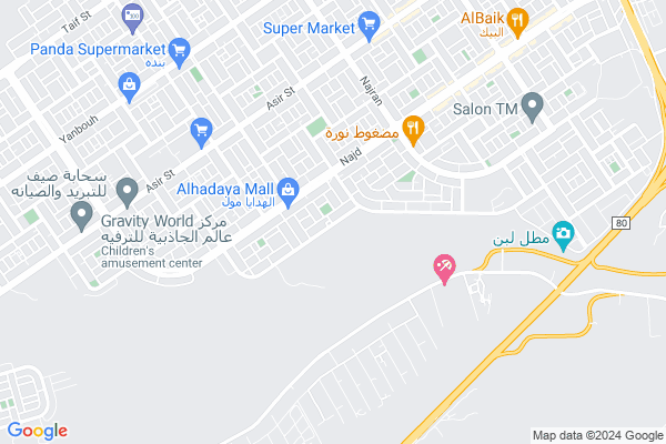 Shobbak Saudi Arabia 96